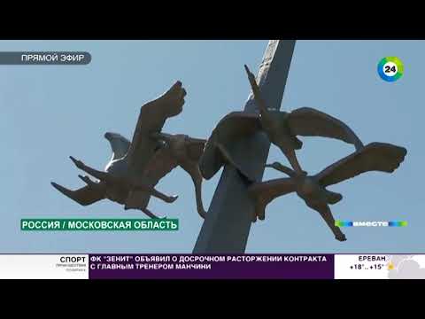 Видео: «Журавли»: история песни, ставшей молитвой