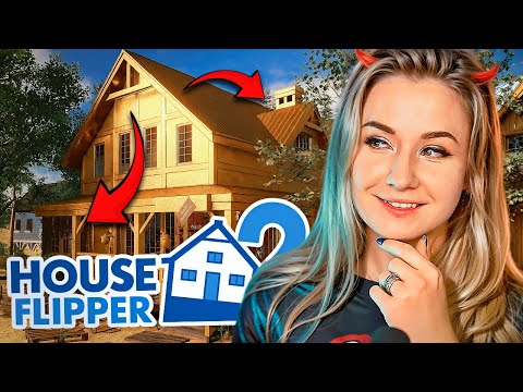 Видео: РЕМОНТ ДОМА ИЗ ЗОЛОТА У МОРЯ с Олегом Брейном! // HOUSE FLIPPER 2