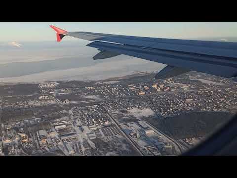 Видео: Заход и посадка на полосу 10R в Санкт-Петербурге, аэропорт Пулково