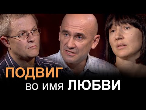 Видео: Подвиг во имя любви - Виталий Попок. Видео из архива служения Александра Шевченко
