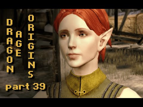 Видео: Dragon Age: Origins (часть 39): беспорядки в эльфинаже