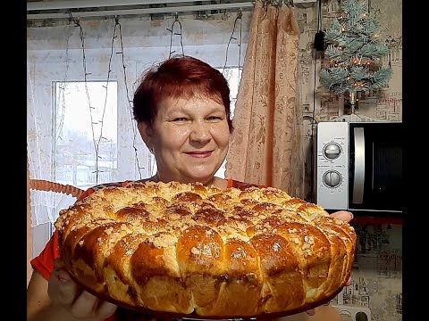 Видео: 🎄Восхитительный РОЖДЕСТВЕНСКИЙ ПИРОГ "СЮРПРИЗ"💯📌 Тесто как Пух❗ Готовить Проще Простого ❗Тики Текс👌