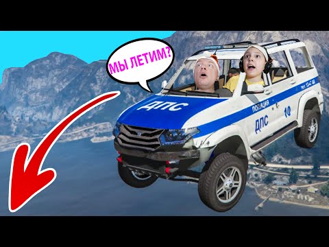 Видео: ЧТО Случилось в ГТА 5? 24 ЧАСА Не Знаем ЧТО ПРОИЗОЙДЕТ Мод в GTA5