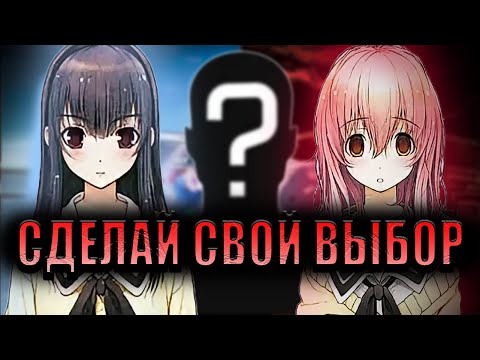 Видео: [ 𝗞𝗶𝗺𝗶 𝘁𝗼 𝗸𝗮𝗻𝗼𝗷𝗼 𝘁𝗼 𝗸𝗮𝗻𝗼𝗷𝗼 𝗻𝗼 𝗸𝗼𝗶 ] - ОНА ИГРАЕТ С ТОБОЙ  // РАЗБОР + ПОЛНЫЙ ПЕРЕСКАЗ
