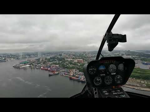 Видео: Отправил жену катануть на вертолете, над горами Владика. #владивосток #вертолет #лучший #город