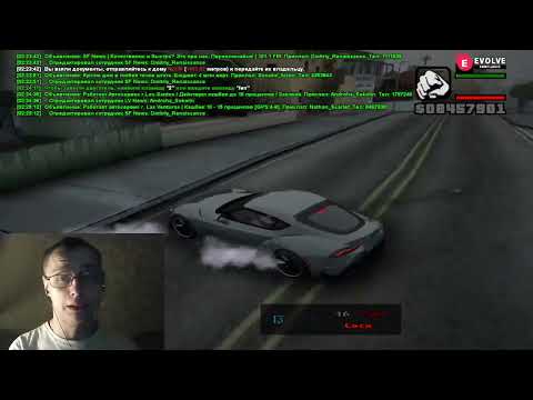 Видео: Let's Play SAMP EVOLVE RP. Работаю риелтором. Обзор на работу риелтора. Часть №28.