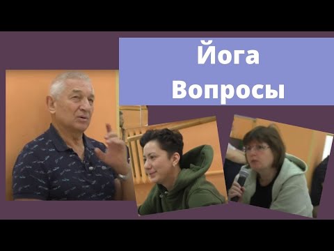 Видео: Почему когда человек спешит, он много ошибается?