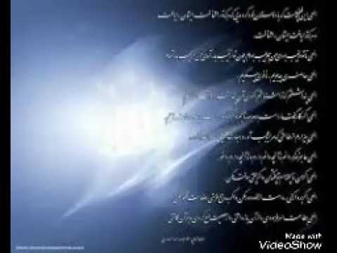 Видео: Халима энага...Абдуллох домла