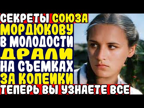 Видео: 13 ЛЕТ МОЛЧАНИЯ ЗАЧЕМ НОННА МОРДЮКОВА ОСТАЛАСЬ С ТИХОНОВЫМ ПЕРЕД СМЕРТЬЮ СЫНА