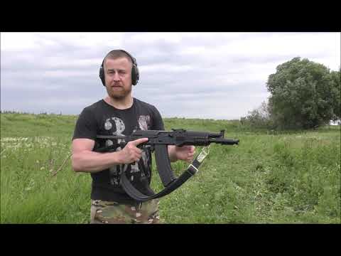 Видео: АКС 366-03 L , ГОНГ, FMJ, 50-100 м.
