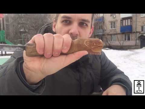 Видео: Индейский нож макатоган