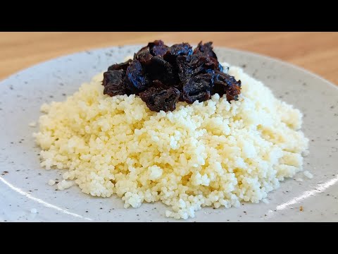 Видео: То, что нужно для хорошего пищеварения! КУС-КУС С ЧЕРНОСЛИВОМ