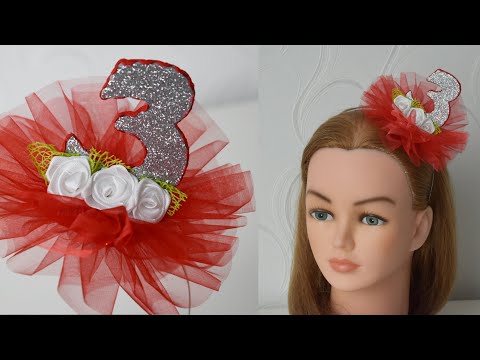Видео: ОБОДОК  для волос на ДЕНЬ РОЖДЕНИЯ. ОБОДОК С ЦИФРОЙ./  headband for birthday