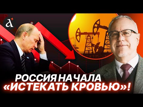 Видео: 🔥ЛИПСИЦ: это решение ВСЁ изменило! Кремлю нанесен НЕПОПРАВИМЫЙ урон!