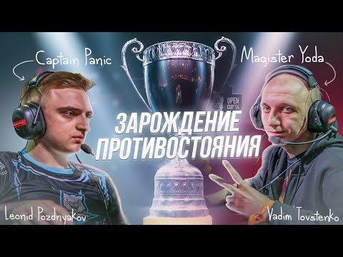 Видео: С чего начинался Open Cup в Warface! Элез играл турниры по ТК-2!