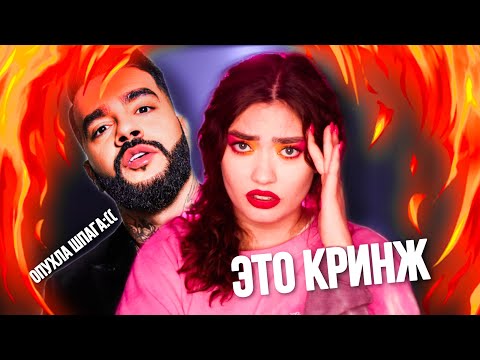 Видео: ЗАКРЫВАЙТЕ ШОУ! ХОЛОСТЯК - ФАБРИКА ПСИХОПАТОК