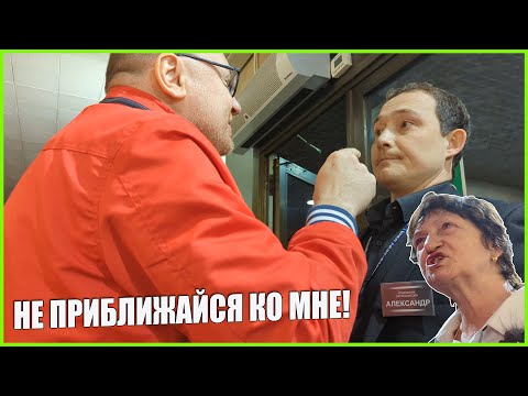 Видео: ▶️ Помощник организатора-мудака включает шерифа и хватает сына юриста Антона Долгих 🔥
