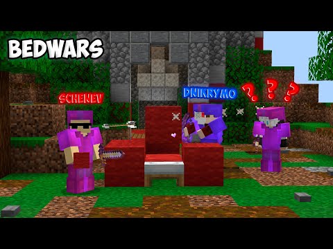 Видео: КАК Я С ДРУГОМ В БЕДВАРС ПОИГРАЛ — Minecraft Bedwars