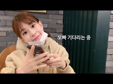 Видео: 24-часовой журнал "Kim Chan" (SUB)