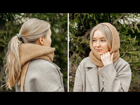 Видео: Капюшон-шарф спицами | Мастер-класс для начинающих