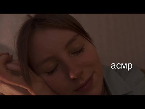 Видео: асмр | читаю журнал про архитектуру | нежный шепот перед сном