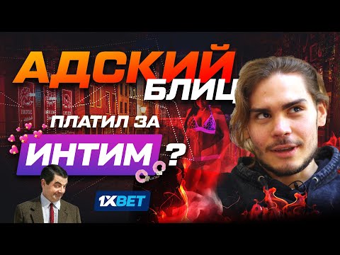 Видео: АДСКИЙ БЛИЦ: Nix / HellRaisers, Dota 2, esports