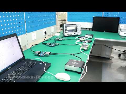 Видео: Использование модулей сопряжения с мультиплексным каналом