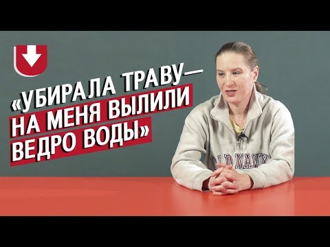Видео: Дворники | Неудобные вопросы