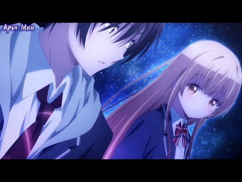 Видео: Аниме клип - Я переночую снова в твоём сне.