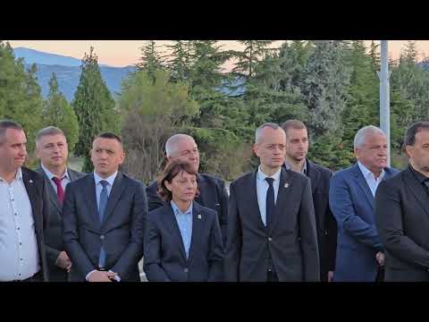 Видео: 1 ноември 2025 г.