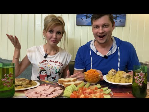 Видео: МУКБАНГ УЖИН 😋 | Признаемся друг-другу В ЛЮБВИ 😍 | Хотим ВКУСНО ЕСТЬ и много ПУТЕШЕСТВОВАТЬ