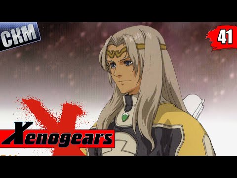 Видео: Прохождение Xenogears #41 — Бонус по Лору Perfect Works {PS1} на русском