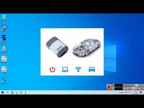 Видео: Видео инструкция по установки GDS2