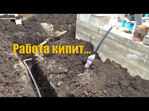 Видео: #70 Монтаж водопровода в кухню почти завершён.