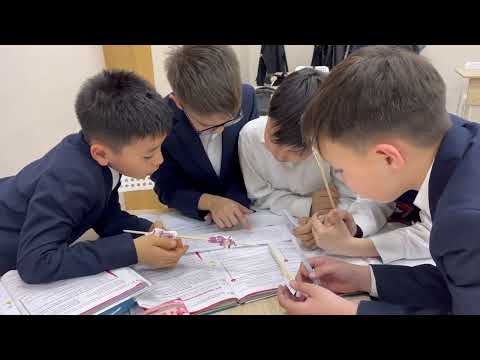 Видео: Қазақ тілі ашық сабақ “Жұлдыздар жымыңдайды” 5”Б” сынып