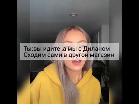 Видео: 🌷79-80 серия🌷~||мой брат,мой парень||~payton moormeier||фанфик про Пэйтона и тебя