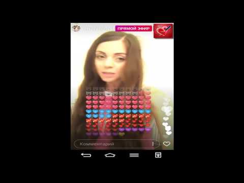 Видео: Ольга Рапунцель прямой эфир 30 07 2017 дом 2 новости 2017