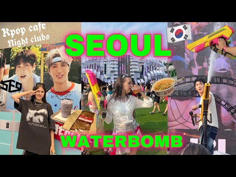 Видео: VLOG ЮЖНАЯ КОРЕЯ: WATERBOMB, переезд в СЕУЛ, Ночной ХОНДЭ и ИТЕВОН, K-POP КАФЕ