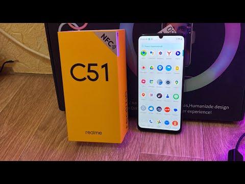 Видео: Распаковка Realme c51 СУПЕР за 5000 рублей