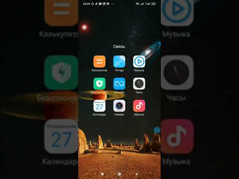 Видео: Телефон аркылуу компьютер,ноутбукту интернетке туташтыруу.