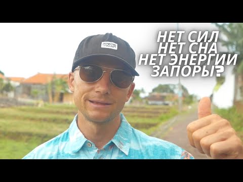 Видео: 7 ЗНАКОВ ДЕФИЦИТА МАГНИЯ В ТЕЛЕ!