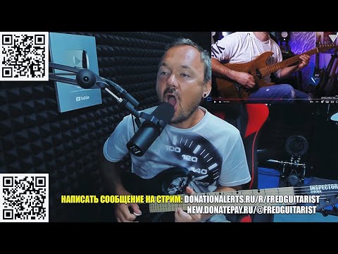 Видео: СКОЛЬКО БАЛЛОВ ДАШЬ ДАРРЕЛЛУ? | НАЙДЕН ОТЕЦ ОЛЕЙНИКА | ПОТРОШЕНИЕ ХЭТФИЛДА ОТ ПОДПИСЧИКА!