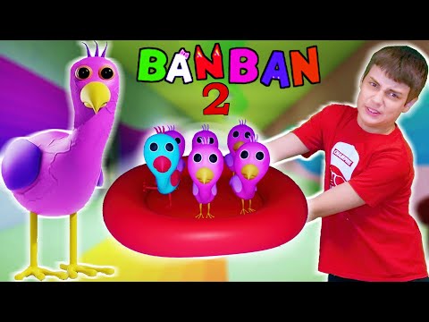 Видео: БАНБАН 2 Прохождение 2 ЧАСТЬ GARTEN OF BANBAN 2
