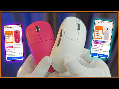 Видео: Форма Суперлайт и топовая начинка в ATK A9 Pro Max или лучше версия Plus? #ATK #Мышка