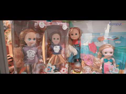 Видео: 1С:ERP для фабрики игрушек ВЕСНА