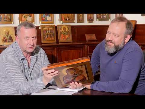 Видео: "Русская икона. Показывает Андрей Болдырев". Выпуск 8 | Андрей Кириков. о сызранской иконе. Часть 1
