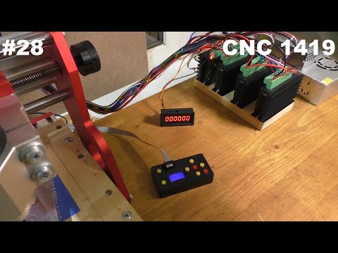 Видео: #28.  CNC 1419 - Настройка точности управления скоростью шпинделя в grbl