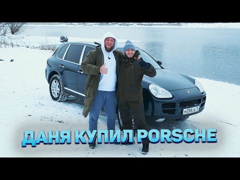 Видео: КОРЧ КАЕН или КАЕН НА КАЕНКАХ - PORSCHE CAYENNE 955