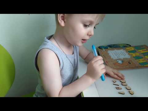 Видео: Логопед. Учимся шипеть!!!