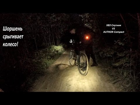 Видео: Ночные пески в Орехово. Бодро вязну на ХВЗ